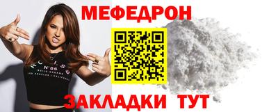 mix Будённовск