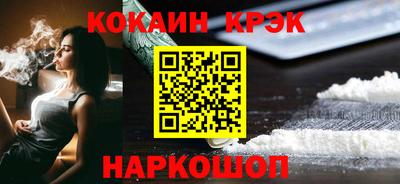 mix Будённовск