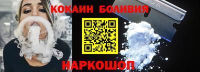 гашишное масло Бугуруслан