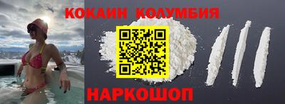 mix Будённовск