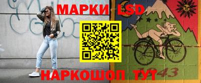 гашишное масло Бугуруслан