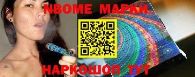 таблы Бузулук