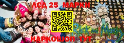 mix Будённовск