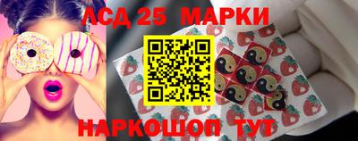 mix Будённовск