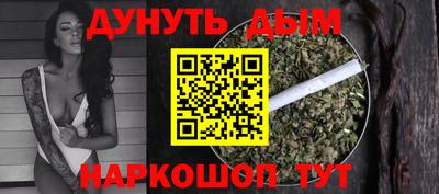 mix Будённовск