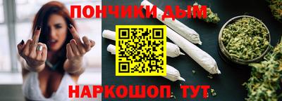 mix Будённовск