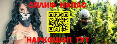 mix Будённовск