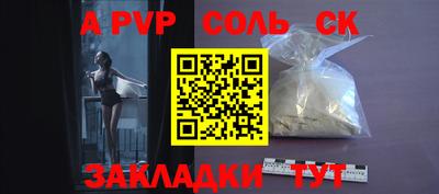 mix Будённовск