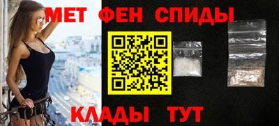 гашишное масло Бугуруслан
