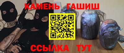 mix Будённовск