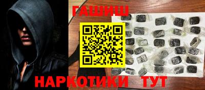 mix Будённовск