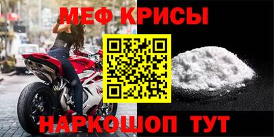 гашишное масло Бугуруслан