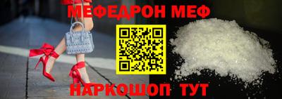 mix Будённовск