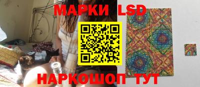 таблы Бузулук
