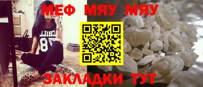 mix Будённовск